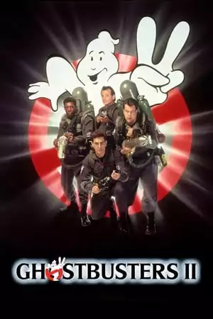 Ghostbusters 2 / Ловци на духове 2 (1989)